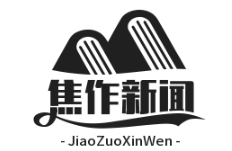 焦作温县铁棍山药种植：开启脱贫致富的“金钥匙”