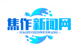 焦作温县铁棍山药种植：开启脱贫致富的“金钥匙”