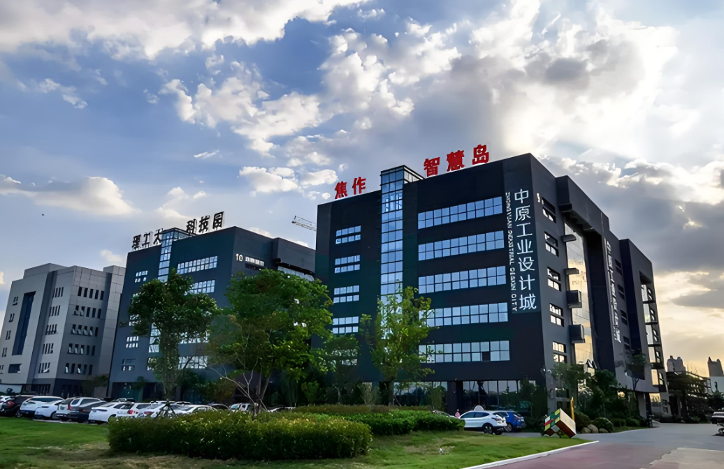 河南理工大学科技园崛起，重塑豫北创新格局